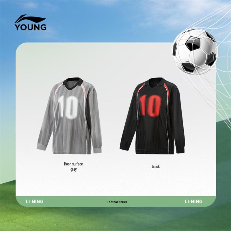 LI-NING Youth Unisex Pro Football Long Sleeve Polo Shirt