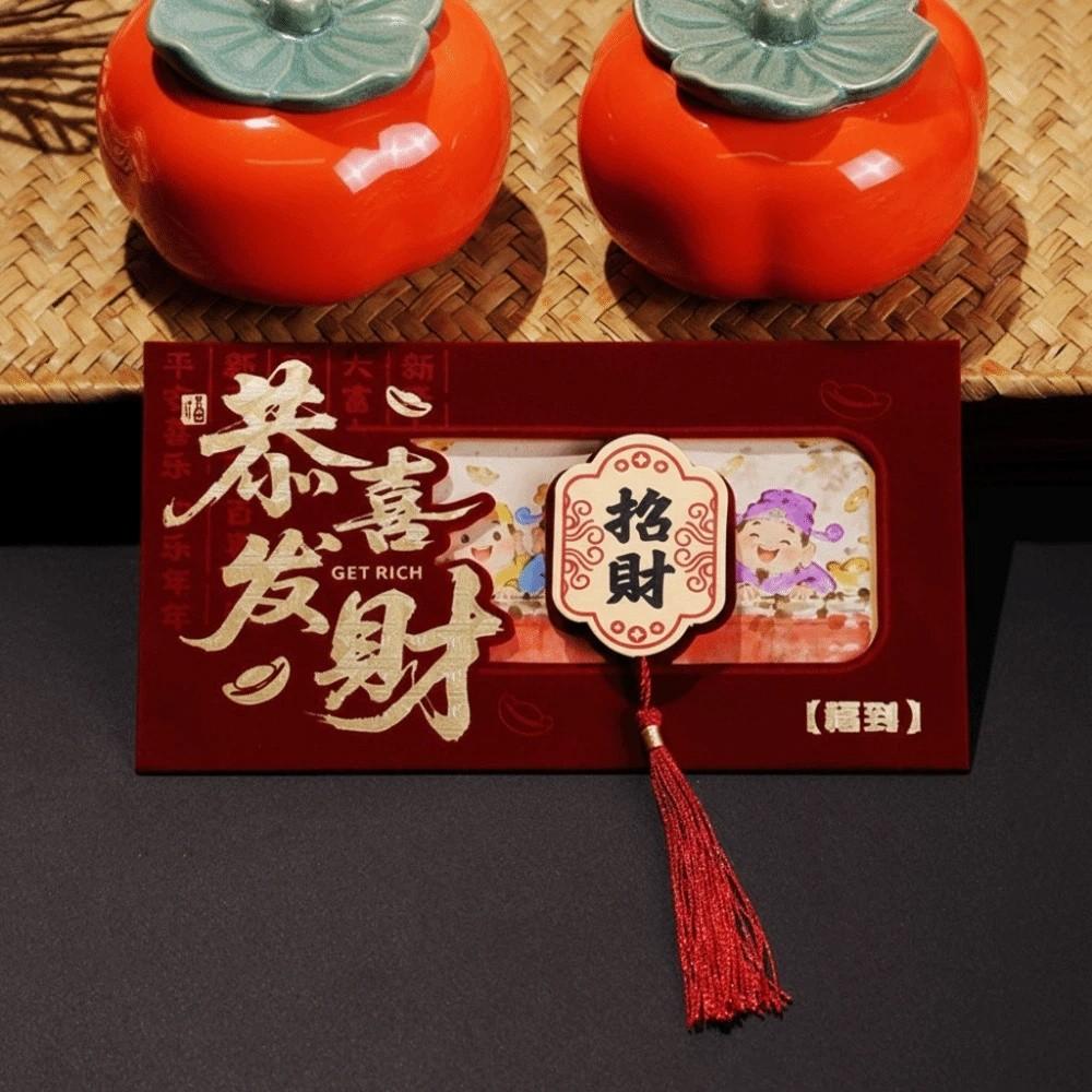 Thickened Red Packets Chinese Style Hongbao Lucky Pocket Red Envelope  Party