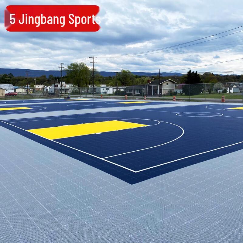 Jingbang Outdoor Interlocking Sports Flooring