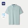 HLA Men's Cool-Feeling Breathable Lapel Short Sleeve Polo Shirt