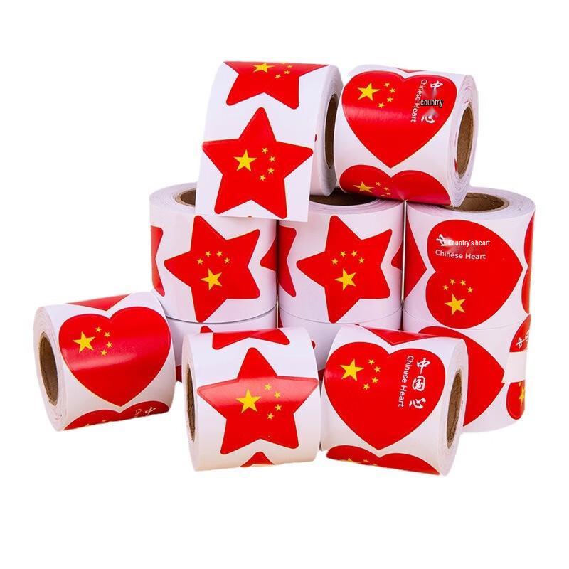 National Flag Face Stickers