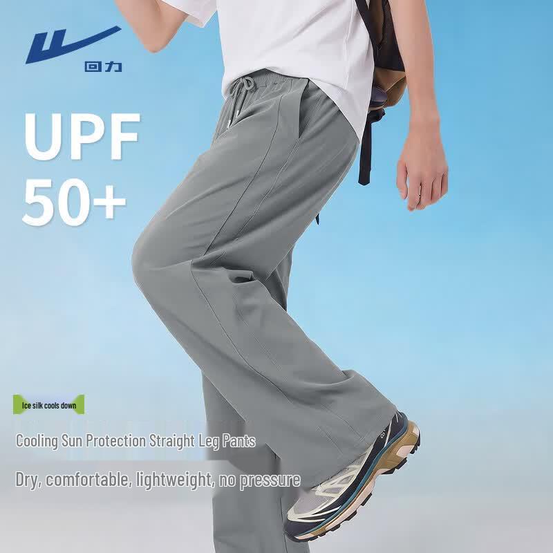 Warrior Men's Cooling Straight Leg Casual Pants