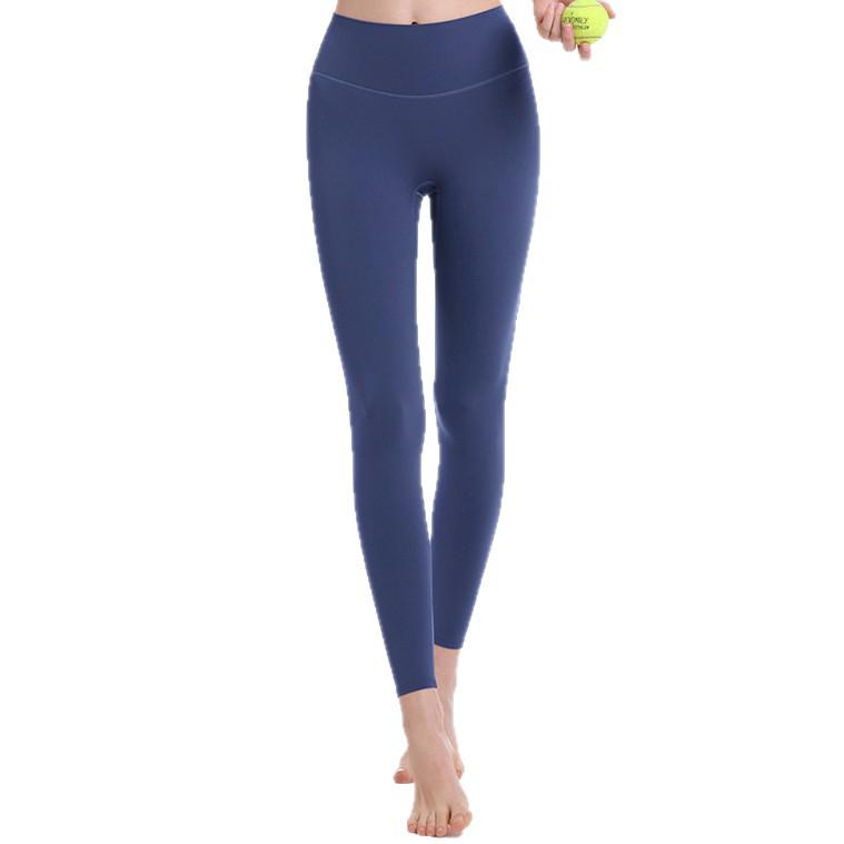 Pfirsich Lift High Waist Yoga Leggings Schnelltrocknende Damen Fitnesshose Bauchkontrolle Workout Leggings