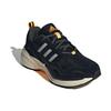 Adidas Maxxcetus Comfortable Fabric Durable Low-Top Casual Running Shoes Unisex Sneakers Black IE3423