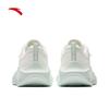 Anta Women's Light Release Ultralight Running Shoes