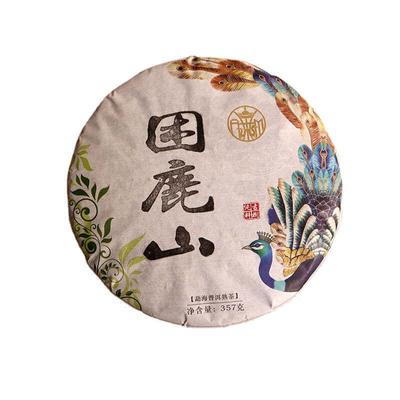 357g Yunnan Ripe Puerh Tea Cake Kunlu Mountain Pu-erh Cooked Tea Pu'er Black Tea