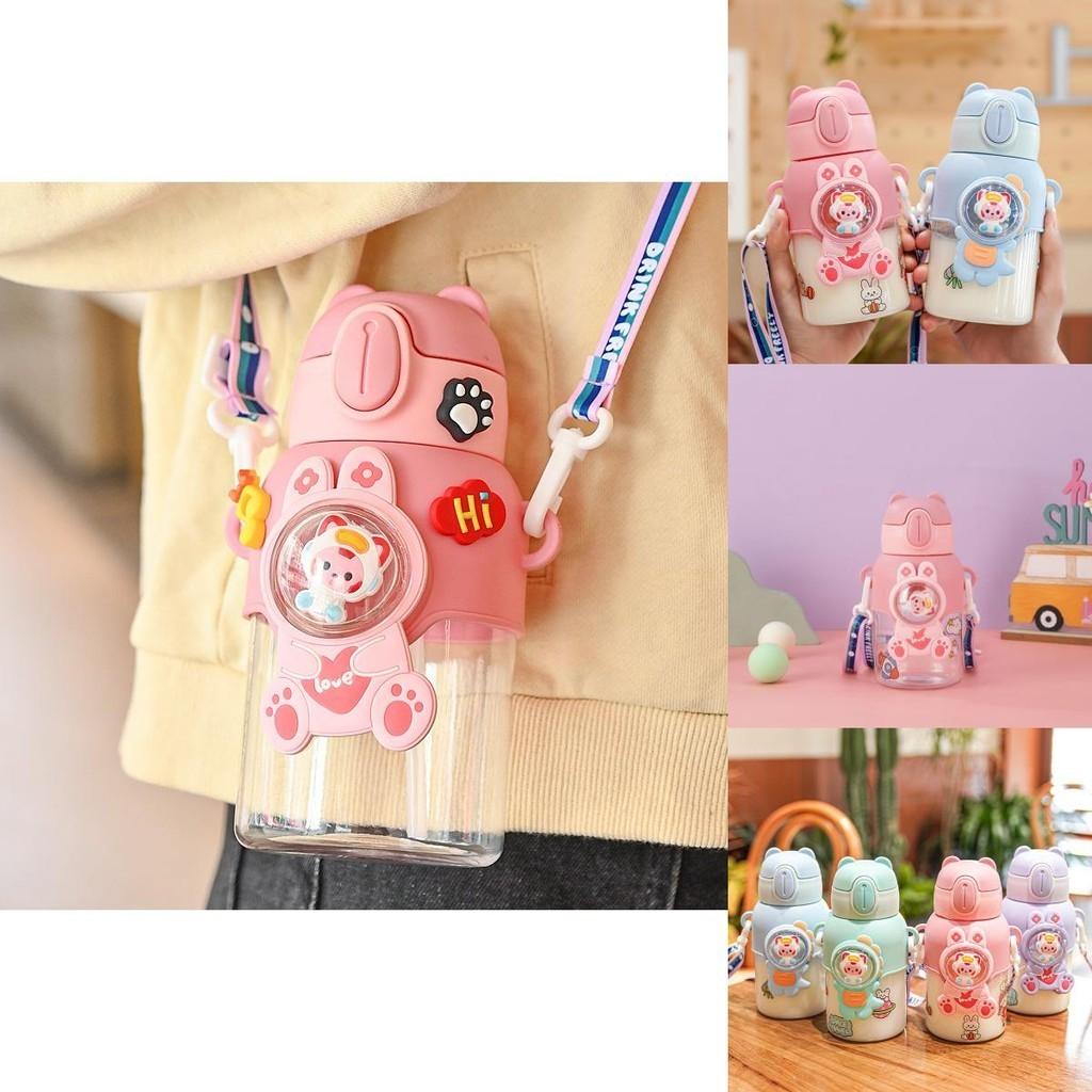 Cute Cartoon Water Bottle For Students With High Capacity And Portable Design