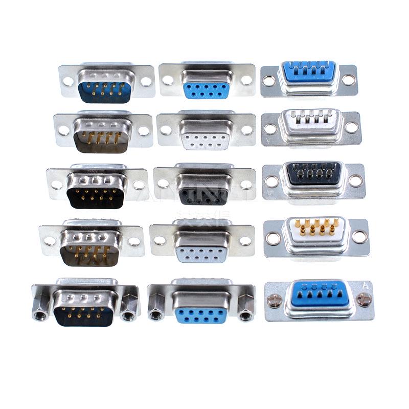 DB9 Female-to-Male 9-Pin Solder Type RS232/485 Serial Connector Plug
