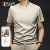 TUCANO Men's Ice-Cool Quick-Dry Short Sleeve Sports T-shirt
