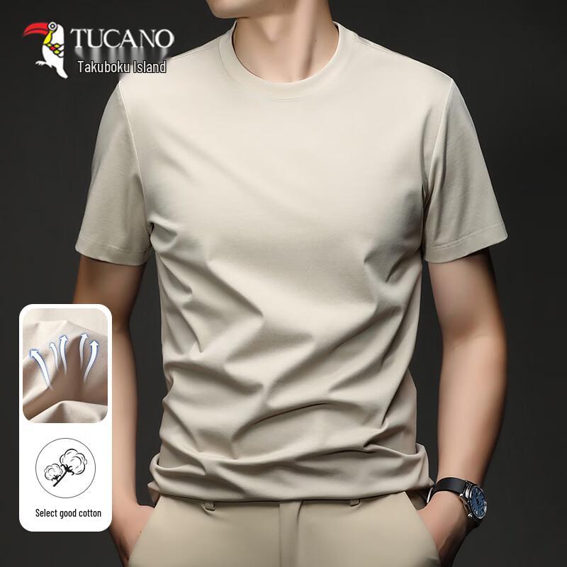 TUCANO Men s Ice Silk Short Sleeve T-Shirt 2XL