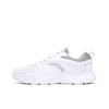 Running Series Leather Water-Resistant Shock-Absorbing Non-Slip Durable Low-Top Running Shoes Men Sneaker White 912245515-4