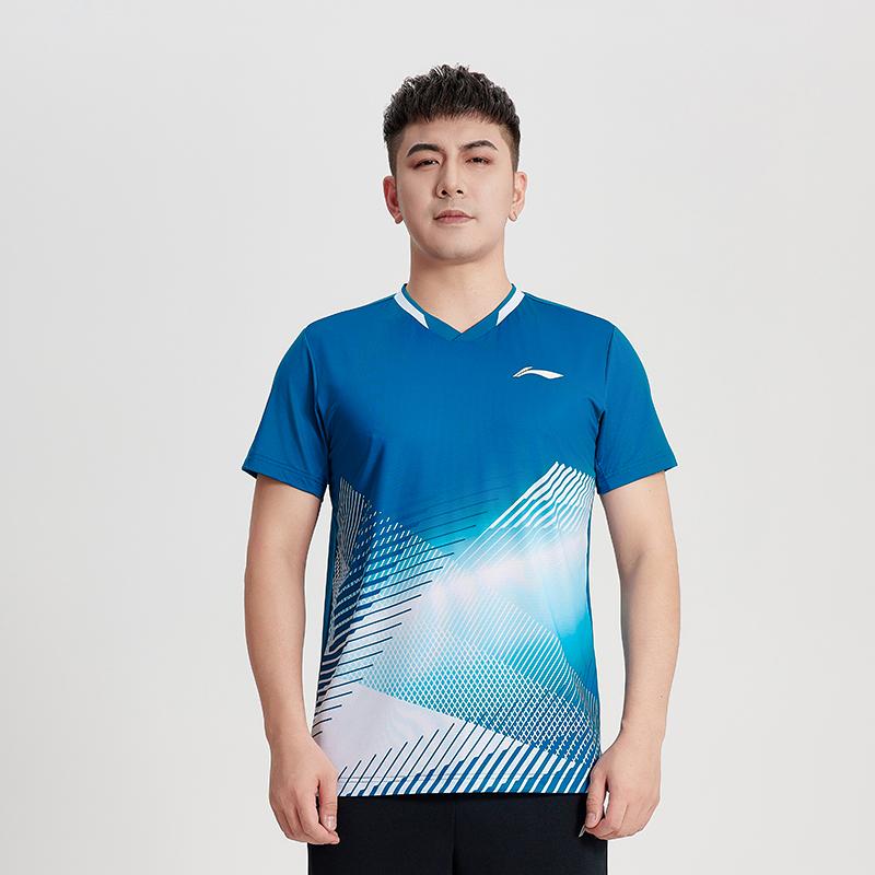 Li Ning Badminton Kollektion Badminton Trikot Herren Standard Weiß/Denim Blau AAYU211-1