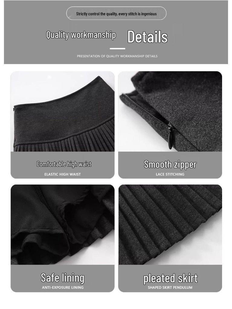 Miu-Style Dark Gray Wool Pleated Women's A-Line Skirt - 2025 New Thickened JK Style for Autumn/Winter