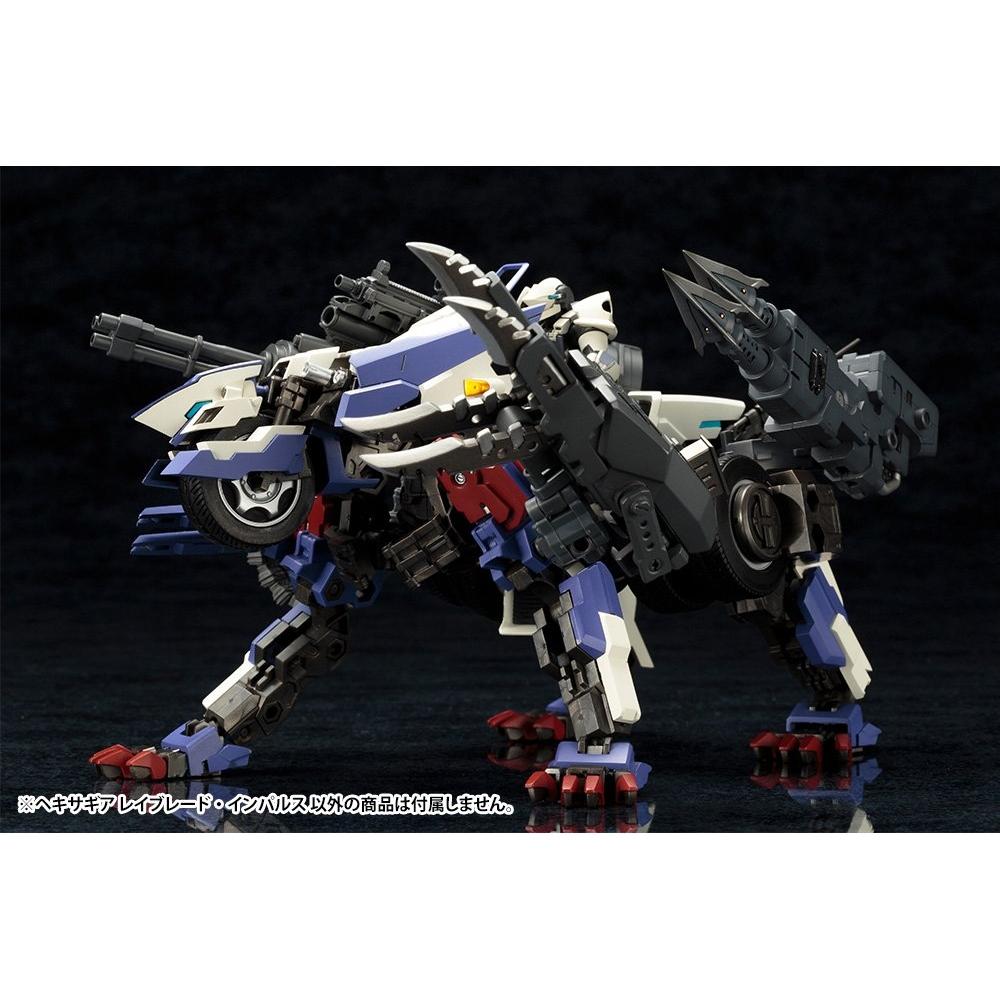 Kotobukiya Hexa Gear Rayblade Impulse Lungime totală aprox.. Model din plastic la scara 1/240