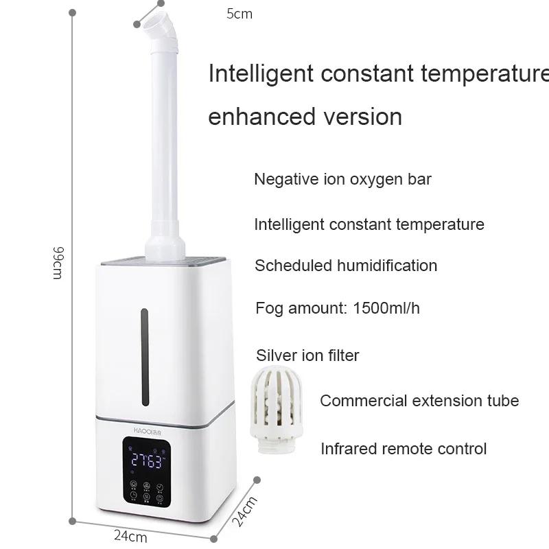 Commercial And Industrial Air Ultrasonic Humidifiers Big Mist For Commercial Shop Restaurant Humidifying plant 220V EU US