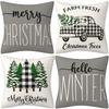 Christmas Pillowcase Combination Multi-patterned Cushion Party Festive Sofa Living Room Pillowcase Pillowcase