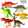6Pcs/Set Dinosaur Toy Simulation Animal Jurassic World Cute Mini Dinosaur Model Educational Figurine Dinosaurs For Children Toy