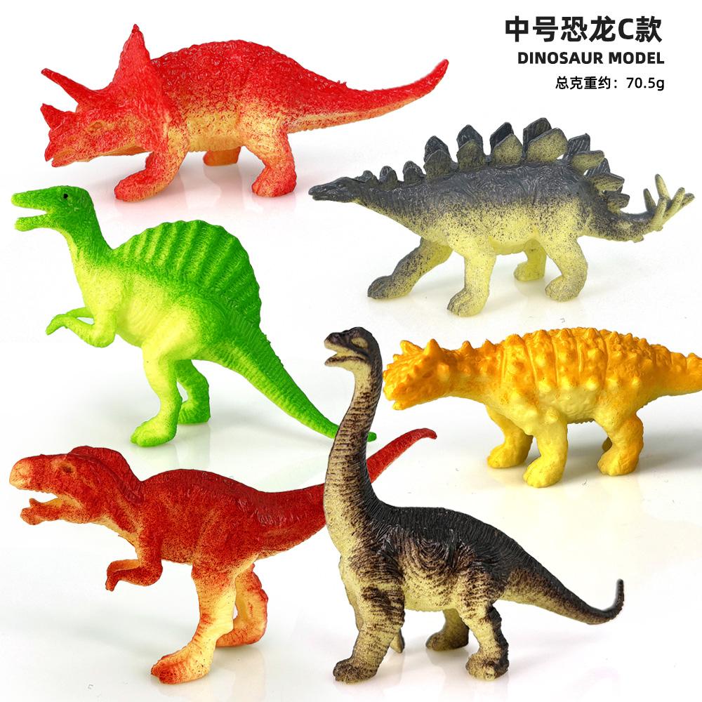 6Pcs/Set Dinosaur Toy Simulation Animal Jurassic World Cute Mini Dinosaur Model Educational Figurine Dinosaurs For Children Toy
