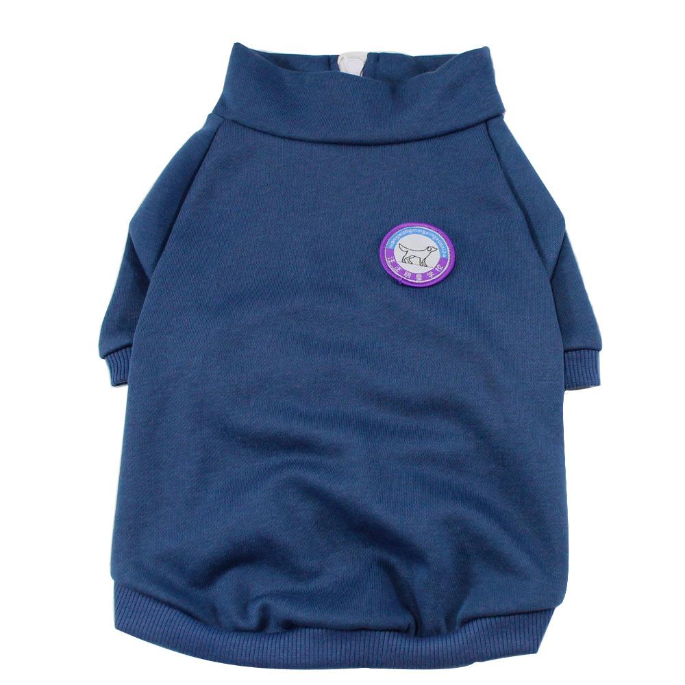 Pet it Campus Style Pet Sweater Teddy Bigbear Schnauzer Corgi Clothes Sports Vintage Dog Hair Dogs