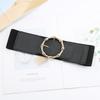 Wind Lady Round Buckle Wide Belt Retro Elastic Elastic Waist Seal Dress Waist Decoration