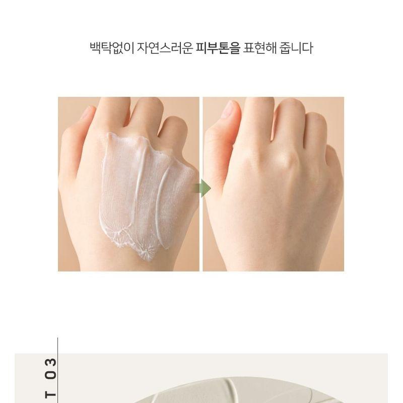 MediFlower - ARONYX Vegan.i Biome Sonnenessenz