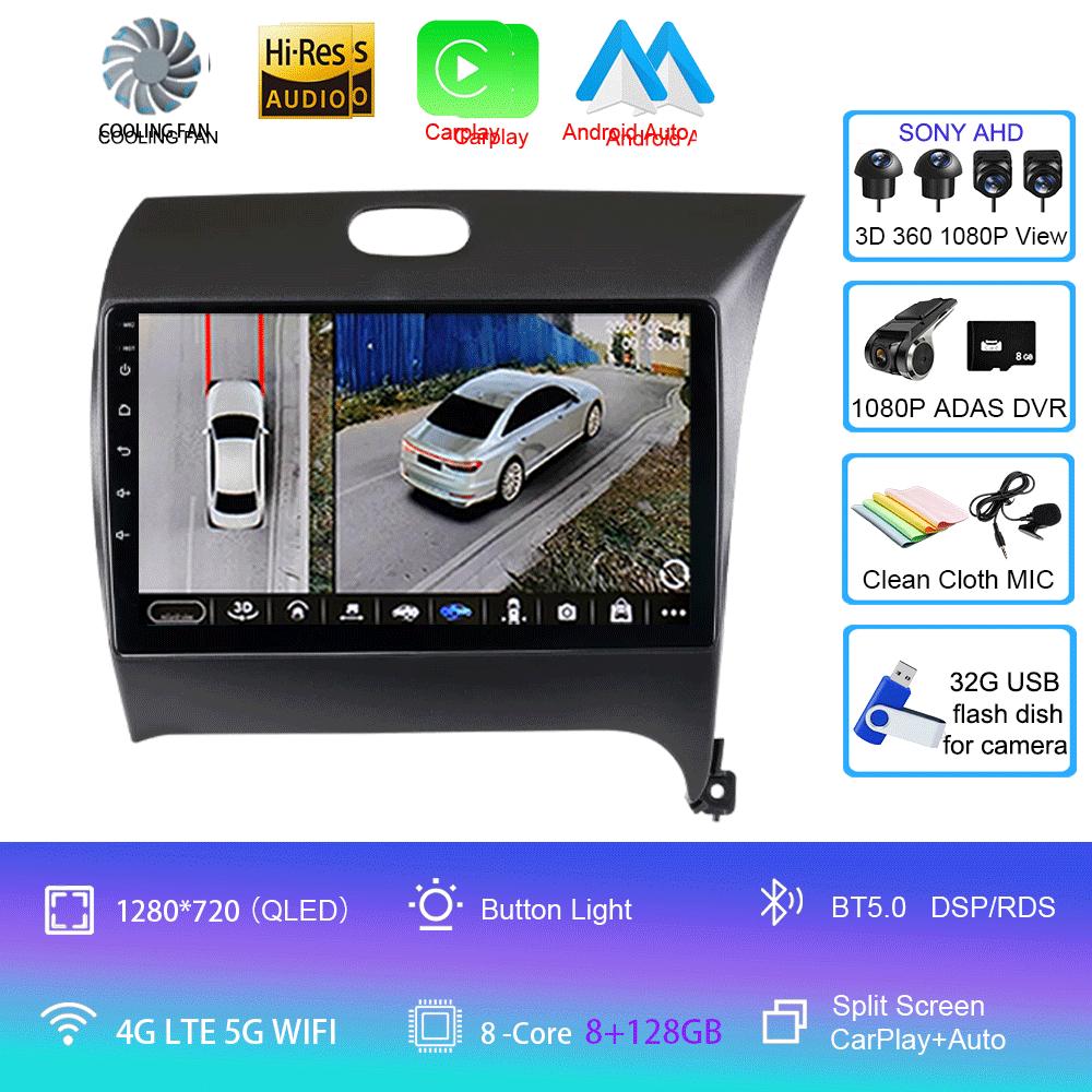Android14 Carplay Auto Dla KIA K3 CERATO FORTE 3 YD Tuner 2013 2014 2015 2016 2017 Multimedia Samochodowe Radio Odtwarzacz Wideo WIFI+4G DSP