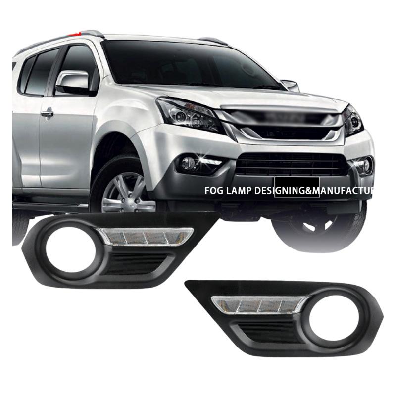 

Совместимая передняя противотуманная фара для Isuzu MU-X 2014-2016, Передние противотуманные фары бампера