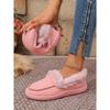 Women's Plus Size Furry Cuff Flat Cotton Shoes Autumn Winter Fleece Lined Warm Slip on Shoes