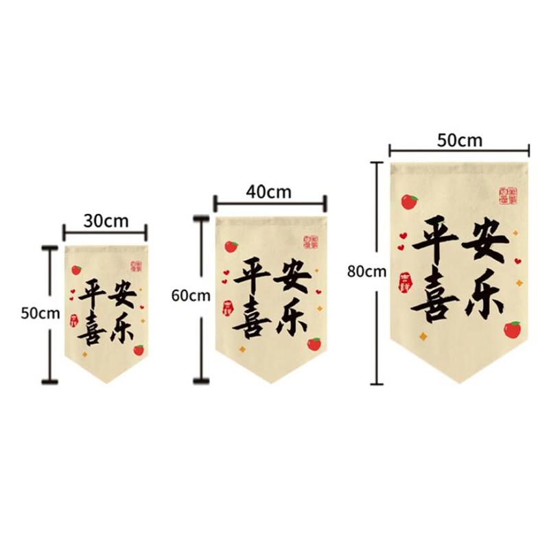 Chinese Style Festive Kitchen Pennant Sushi Restaurant Short Curtain Homestay Coffee Shop Bar Decor Triangle Flag Partition