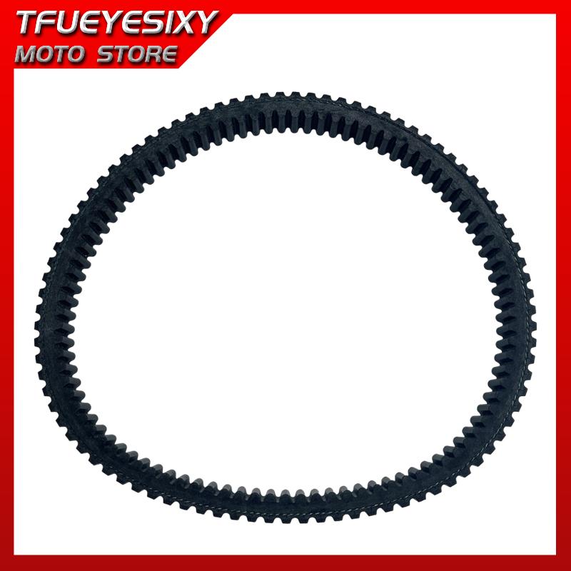 Drive Belt 2002- 5KM-17641-01-00 5B4-17641-00-00 5KM-17641-00-00 Motorcycle Parts Drive Belt Fit For Grizzly 550 660 700