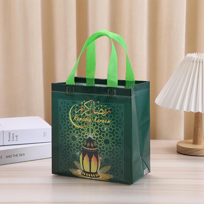 4/8pcs Ramadan Kareem Gift Bags Nonwoven Candy Cookie Packaging Bags Eid Mubarak Muslim Islamic Party Decoration Supplies 2025