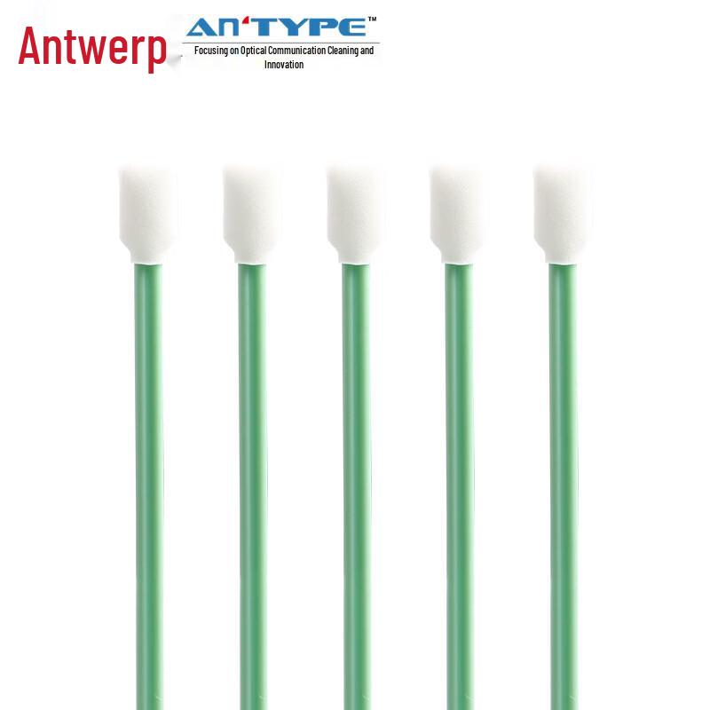 An Type Industrial Dust-free Sponge Swabs