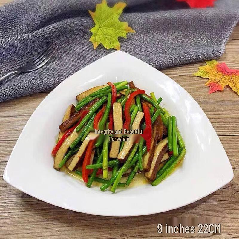 

Star Ceramic Pasta Plate