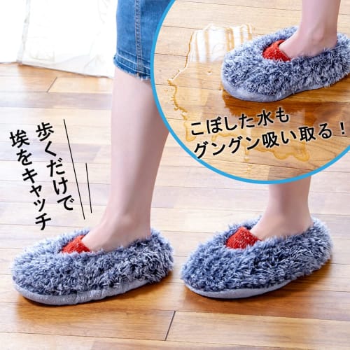 Alphax Cleaning Slippers for Parents and Children, Famikaji Cleaning Mop for Adults, Sizes 23-28cm, Gray, AP-436935