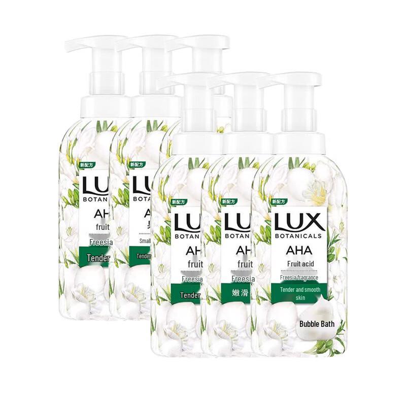 Lux Freesia Scent Bubble Shower Gel