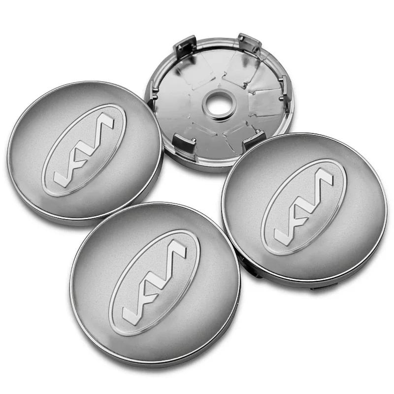 4 Stück 60mm Auto Radnabenabdeckungen Felgenabdeckung Plakette Emblem Aufkleber Zubehör für KIA Rio Ceed Sportage Cerato Sorento K3 K5