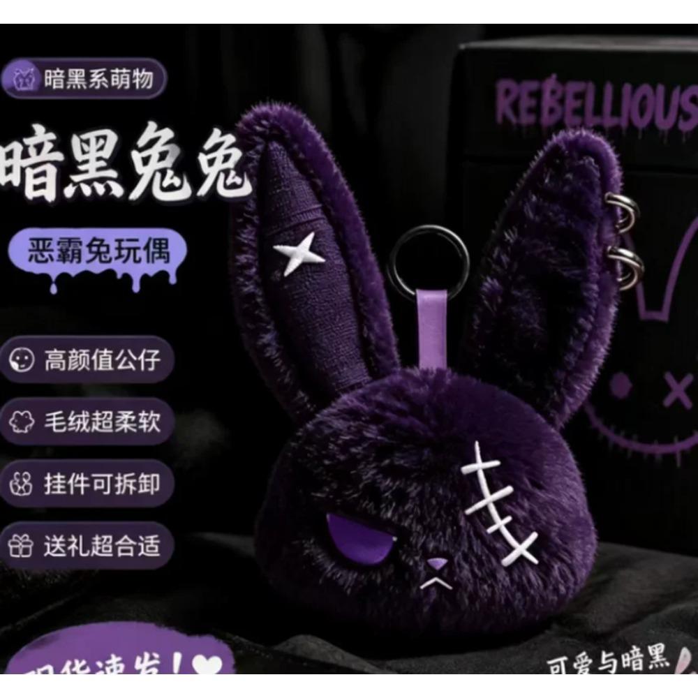 Dunkles Kaninchen Plüschtier Gothic Rebell Kaninchen Puppe Niedliche Edgy Tierfigur Plüschpuppe Schlüsselanhänger Anhänger Rucksack Dekor Perfektes Geschenk