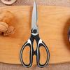 Multifunctional Shr Stainless Steel Scissor for Kitchen Cloth Walnut