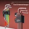 Hex Wrench Set: Multi-Functional Universal Adjustable Pipe and Open-End Wrenches for Household Use
