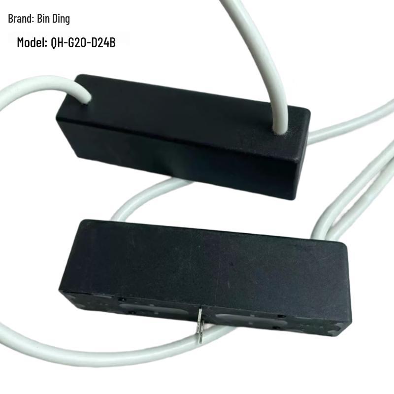 Bin Ding Accelerator Pulse Auxiliary Device CN plug (adapter included)