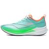 Li Ning Running Shoes Men's Low Top ARPW001-28