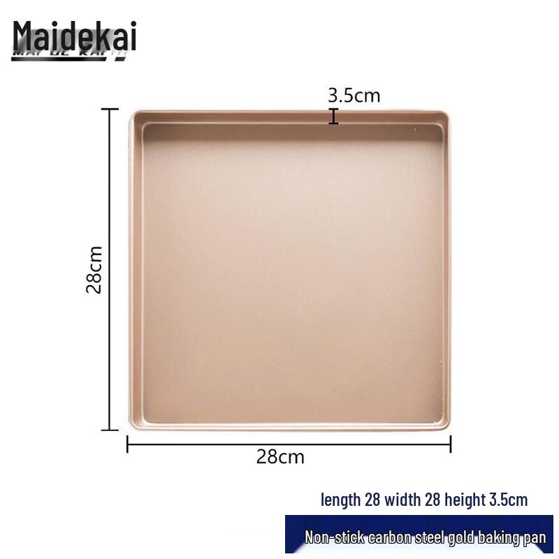 Maidekai Non-Stick Carbon Steel Rectangular Baking Pan 28x28cm