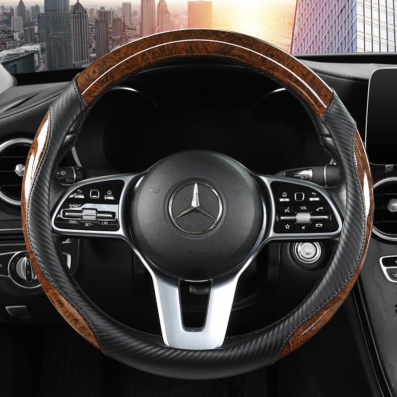 Peach Wood Grain Car Steering Wheel Cover Non-slip Four Seasons General Motors Handle Cover Car Interior Accessories