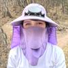 Pălărie de Soare cu Bor Lat și Ventilator Solar pentru Bărbați Femei Pălărie Bucket de Pescuit pentru Exterior cu Apărătoare de Gât și Protecție Facială pentru Drumeții Camping