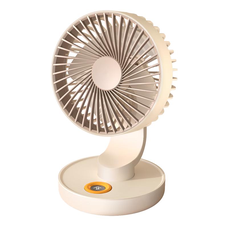 Saiyi Fengbao Portable Rechargeable USB Desk Fan with Air Circulation