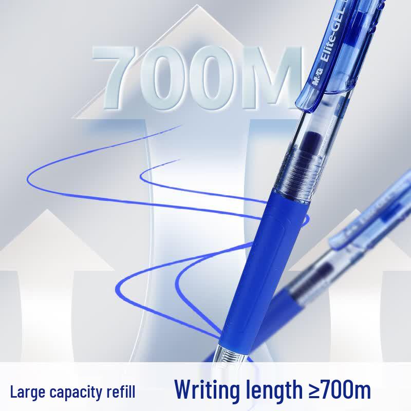 M&G E01 Retractable Gel Pen