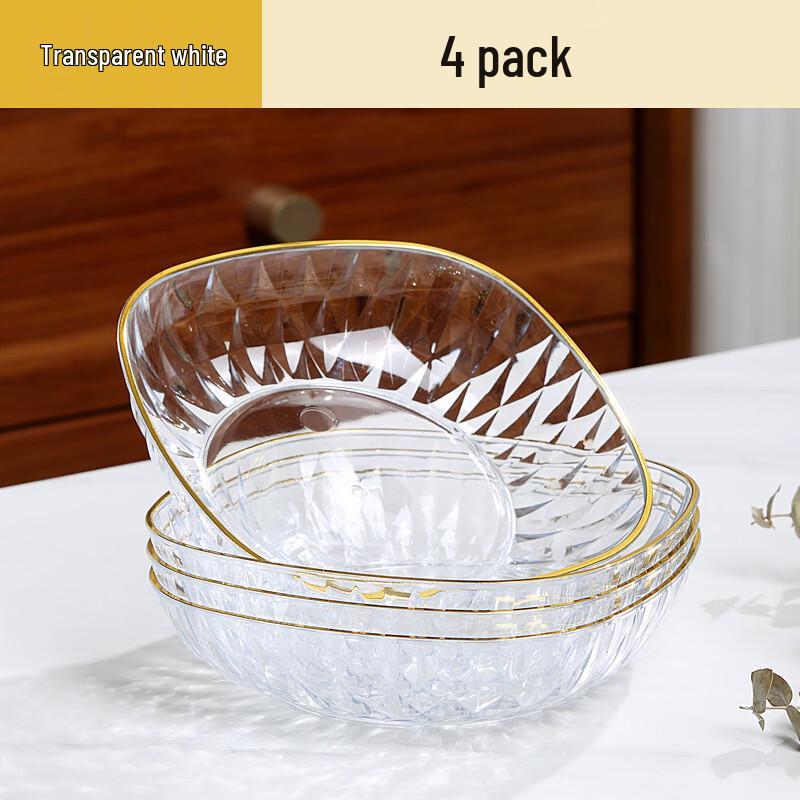 ZISIZ Light Luxury Gold Rim Plastic Bone Dish
