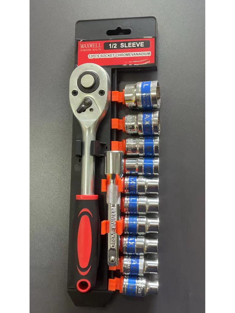 Dafei 12-Piece Hex Socket Ratchet Wrench Set for Car, Motorcycle, and Home Repair