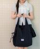 Peeps Soft Ribbon Bag (Black) Ribbon Shoulder Bag With Keyring