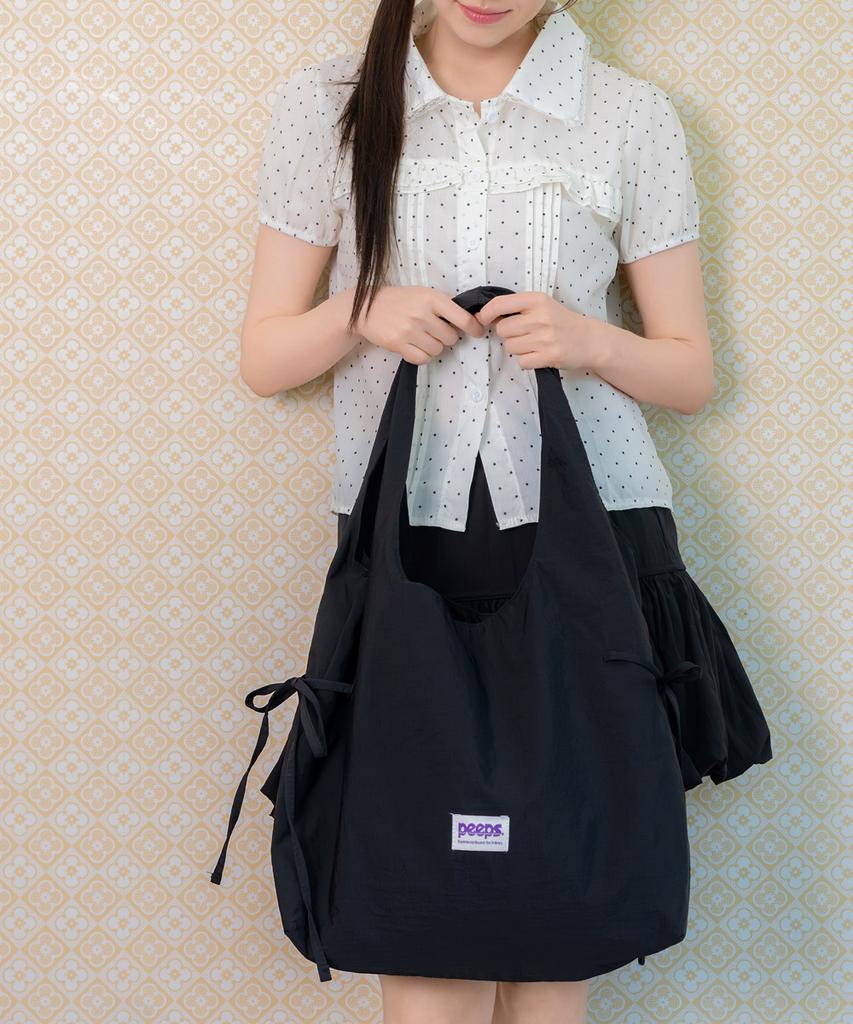 Peeps Soft Ribbon Bag (Black) Ribbon Shoulder Bag With Keyring